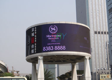 중국 P5 SMD2828 LED 옥외 스크린 긴 수명 모든 체재에 의하여 구부려지는 LED 벽 전시 협력 업체