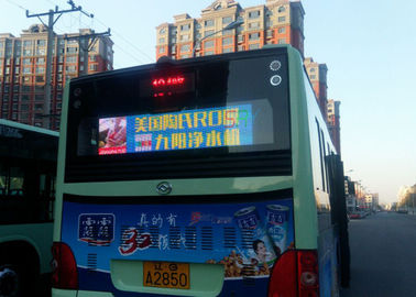 중국 GPRS/3G 풀 컬러 택시 발광 다이오드 표시는, 무선 버스 발광 다이오드 표시 난입합니다 협력 업체