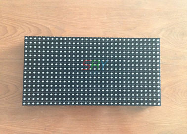DIP570 LED 역광선 단위 비동시성 7500 CD/sqm 광도 협력 업체