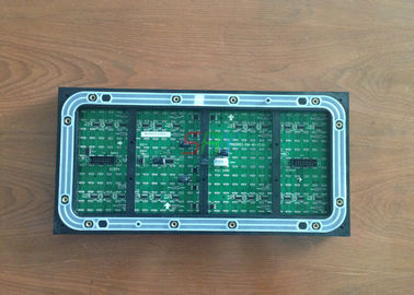 DIP570 LED 역광선 단위 비동시성 7500 CD/sqm 광도 협력 업체