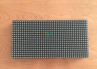 동시 경기장을 위한 P8 LED 스크린 단위 1/5 일정한 현재 협력 업체