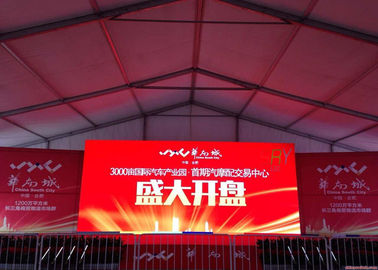P4mm SMD2121 상업적인 센터를 위한 실내 조정 발광 다이오드 표시 동시 통제 협력 업체