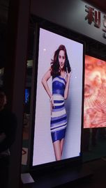 미디어 플레이어를 위한 1개의 LED 광고 스크린에 대하여 3mm LED 광고 게시판 RGB 3 협력 업체