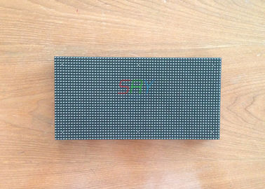 3mm RGB 디지털 방식으로 발광 다이오드 표시 단위 옥외 높은 광도 7500마리의 nits 협력 업체