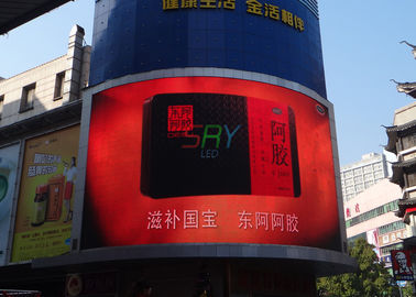 P8 LED 영상 벽 지대 8M ~ 80M 시거리 원통 모양 발광 다이오드 표시 협력 업체