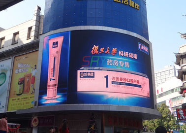 P8 LED 영상 벽 지대 8M ~ 80M 시거리 원통 모양 발광 다이오드 표시 협력 업체