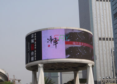 P5 SMD2828 LED 옥외 스크린 긴 수명 모든 체재에 의하여 구부려지는 LED 벽 전시 협력 업체