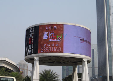 P5 SMD2828 LED 옥외 스크린 긴 수명 모든 체재에 의하여 구부려지는 LED 벽 전시 협력 업체