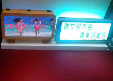 광고를 위한 3G SMD 택시 발광 다이오드 표시 27777 점/Sqm 차 지붕 이동할 수 있는 LED 스크린 협력 업체