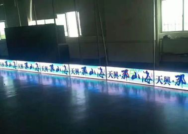 1R1G1B 3in1 택시를 위한 무선 발광 다이오드 표시 6500nits LED 이동할 수 있는 게시판 협력 업체