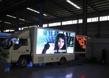 4.096M x 2.048M 1R1G1B 3In1 HD LED 스크린을 광고하는 6500Nits LED 트럭 협력 업체