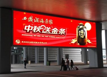 5MM 자동차 임대 발광 다이오드 표시 1/16는 광고를 위해 IP43 LED 널을 검사합니다 협력 업체