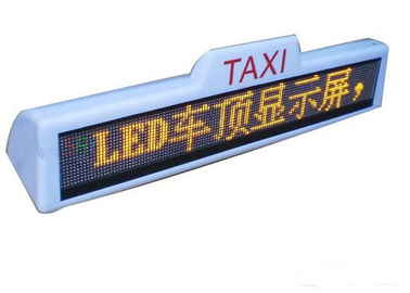 IP65 지도한 택시 지붕 표시가 비동시성 무선 택시 발광 다이오드 표시 정상에 의하여/HD 점화합니다 협력 업체