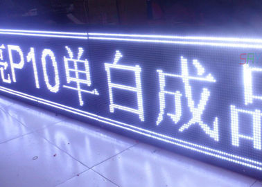 다 언어 복각 LED 전보국 320mm × 160mm LED 정보 표시 협력 업체