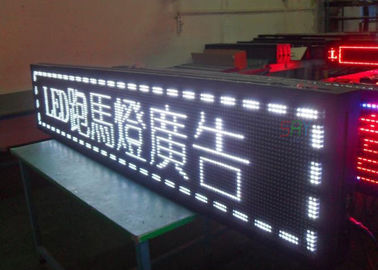 다 언어 복각 LED 전보국 320mm × 160mm LED 정보 표시 협력 업체