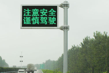 LED를 이동하는 이중 색깔 LED 이동하는 메시지 표시 널 5000nit IP65는 서명합니다 협력 업체