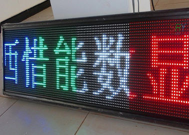 LED를 이동하는 이중 색깔 LED 이동하는 메시지 표시 널 5000nit IP65는 서명합니다 협력 업체