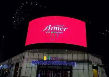 SMD3535 P10에 의하여 구부려지는 LED 스크린, 건축을 위한 LED 옥외 광고 널 협력 업체