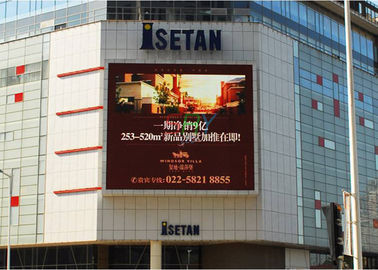 8mm 벽은 옥외 LED 게시판, 6500 nits IP65 HD 발광 다이오드 표시를 붙였습니다 협력 업체