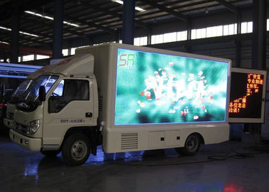 1R1G1B 2는 이동할 수 있는 LED 스크린 트럭 임대료 RGB 발광 다이오드 표시 1500R/분을 예리하게 합니다 협력 업체