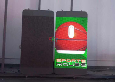 55 인치 Iphone 시리즈 P6 옥외 광고 지도된 전시 영상 거리 조명 폴란드 열려있는 표시 협력 업체