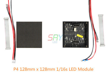 P4 128mm x 128mm 까만 LED를 가진 실내 발광 다이오드 표시 단위 1/16s 협력 업체