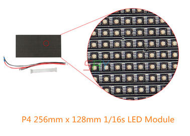 256mm x 128mm 비동시성 옥외 지도된 단위 4mm p4 단위 협력 업체