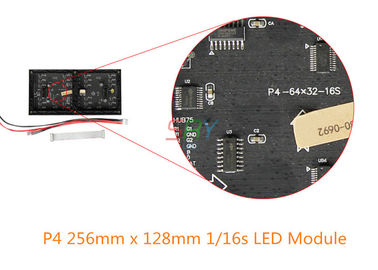 256mm x 128mm 비동시성 옥외 지도된 단위 4mm p4 단위 협력 업체