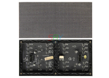 256mm x 128mm 비동시성 옥외 지도된 단위 4mm p4 단위 협력 업체