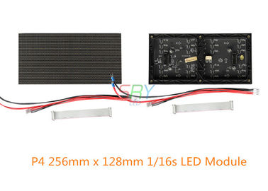 256mm x 128mm 비동시성 옥외 지도된 단위 4mm p4 단위 협력 업체