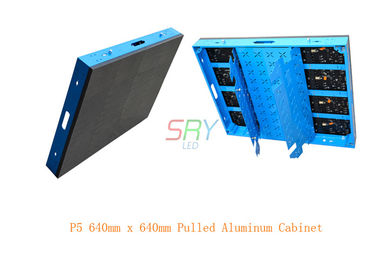 P5 실내 파란 색깔은 알루미늄 LED 내각 임대 사용 640mm x 640mm를 당겼습니다 협력 업체