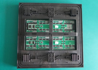정면 접근은 스크린 단위 32를 x 32 점 화소 피치 10mm 복각에 의하여 지도된 위원회 지도했습니다 협력 업체