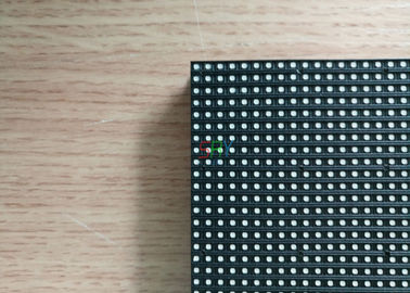 최고는 옥외 P4 발광 다이오드 표시 단위 SMD 1921 256mm x 128mm를 상쾌하게 합니다 협력 업체
