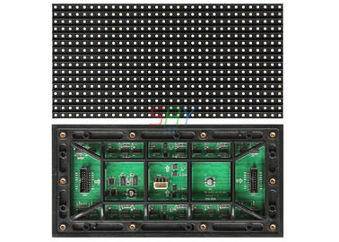 8mm 밖으로 문 방수 256mm x 128mm 발광 다이오드 표시 단위 풀 컬러 협력 업체