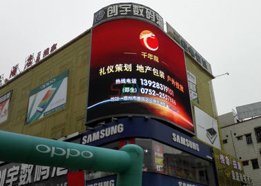 상업 광고를 위한 8,000nits P16 전자 구부려진 LED 스크린 협력 업체